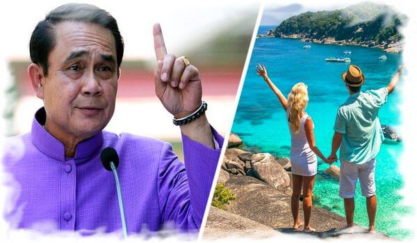 Власти Таиланда планируют отменить карантин